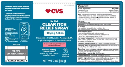 CVS Itch Relief 포장