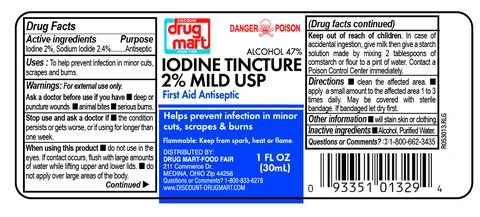 DDM Iodine Tincture Mild 포장