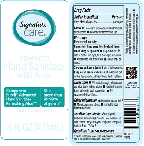 Signature Care Advanced Hand Sanitizer with Aloe 포장
