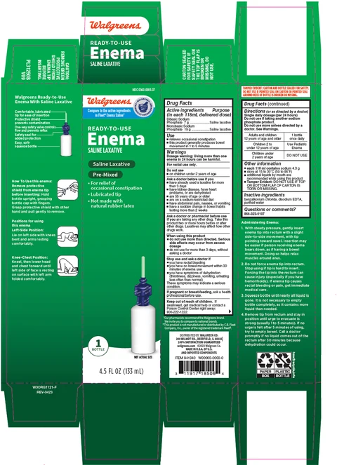 Saline Laxative 포장