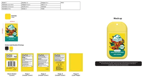 packaging