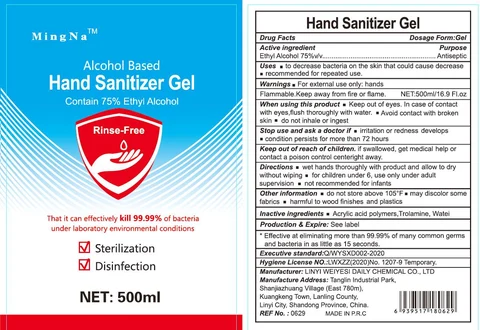 Alcohol hand sanitizer 포장