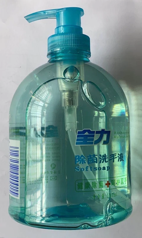 Wash free hand sanitizer(Alcohol free) packaging