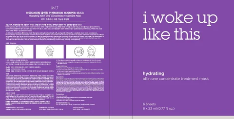 Hydrating all in one concentrate treatment mask 포장