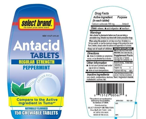 Antacid 포장