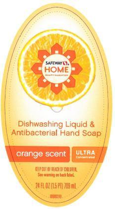 Safeway Home Orange Scent 포장