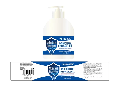 YINBA Antibacterial disposable gel packaging