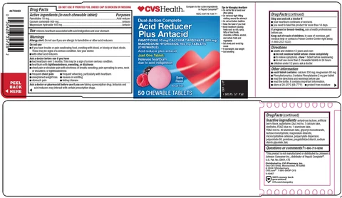 Acid Reducer Plus Antacid 포장