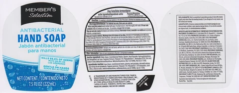 MEMBERS SELECTION ANTIBACTERIAL 포장