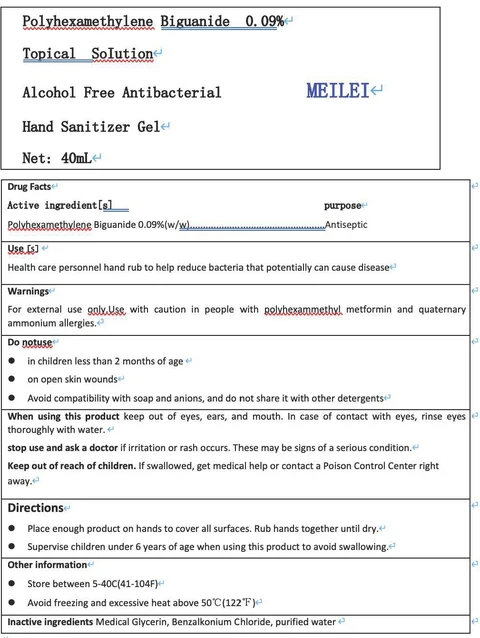 Alcohol Free Antibacterial Hand Sanitizer 포장