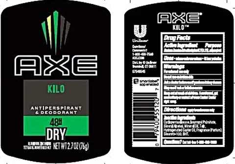 Axe 포장
