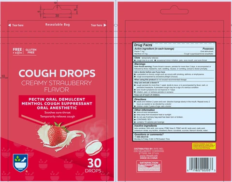 Creamy Strawberry Flavor Cough Drop 포장