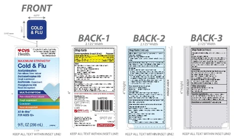 CVS Maximum Strength Cold and Flu Relief 포장