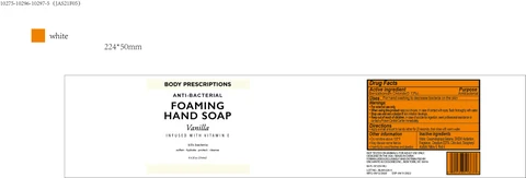 BODY PRESCRIPTIONS Vanilla infused with Vitamin E ANTIBACTERIAL FOAMING HAND 포장