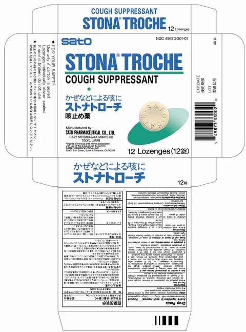 Stona packaging