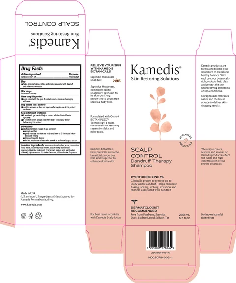 Control Dandruff Therapy 포장