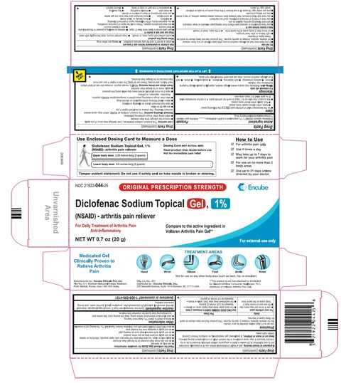 DICLOFENAC SODIUM 포장