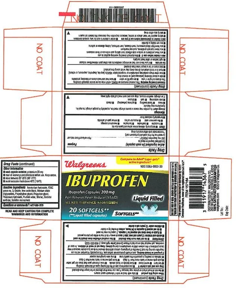 IBUPROFEN 포장