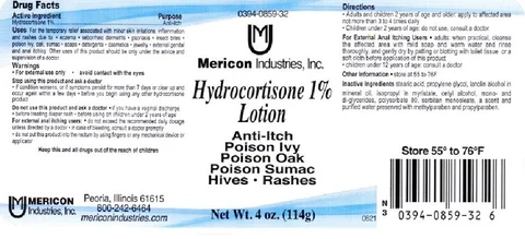 Hydrocortisone 포장