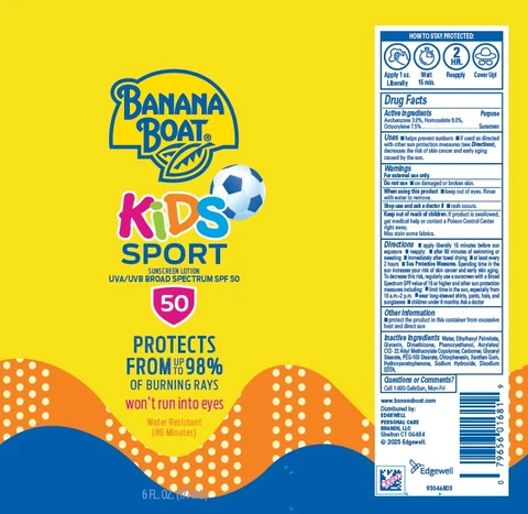 Banana Boat 포장