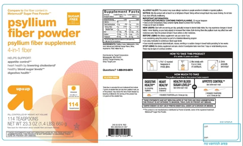 up and up fiber therapy 포장