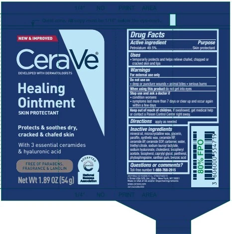 Cerave Developed with Dermatologists Healing 포장