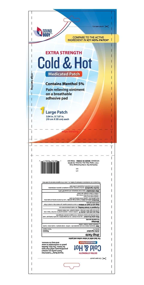 Sound Body Extra Strength Cold and Hot Medicated packaging