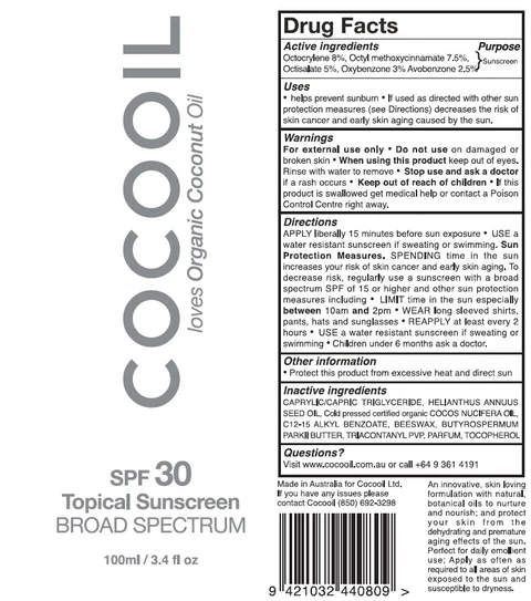 Cocooil SPF30 포장