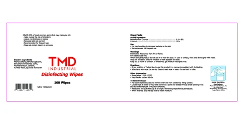 disinfecting wipes packaging