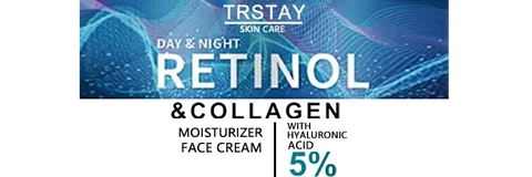 Trstay Retinol 포장