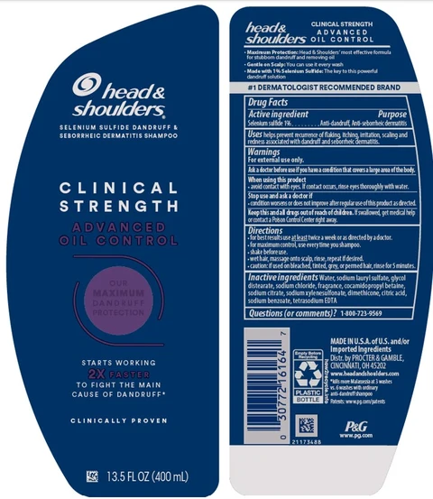 Head and Shoulders Clinical Strength Advanced Oil Control packaging