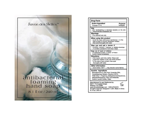 anti-bacterial foaming packaging
