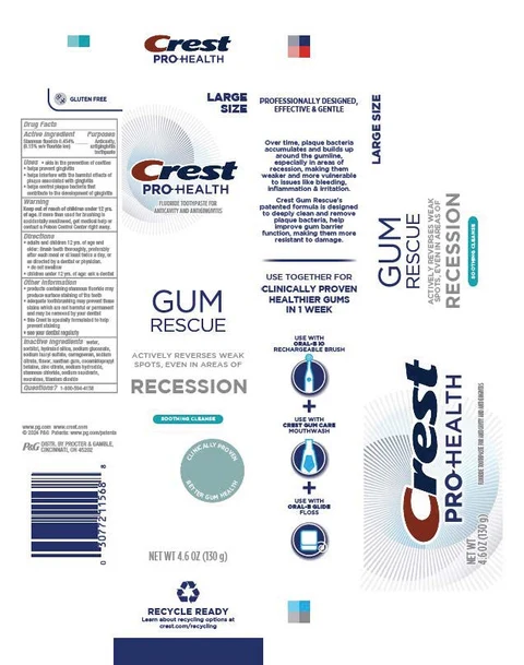 Crest Pro-HealthGum Rescue Pro Soothing Clean 포장