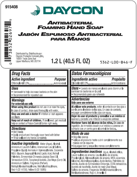 DAYCON Antibacterial Foaming Hand So ap 포장