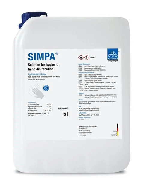 Simpa 포장