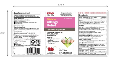 CVS dye-free childrens allergy 포장