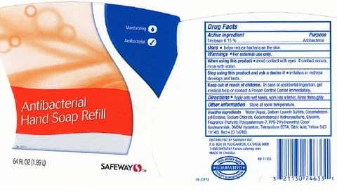 SAFEWAY 포장
