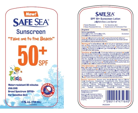 Safe Sea SPF 50 kids 포장
