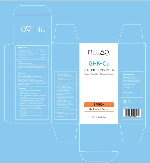 MELAO GHK-Cu PEPTIDE SUNSCREEN 포장
