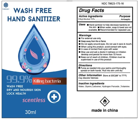 Hand Sanitizer 포장