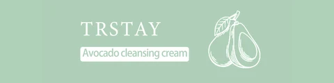 Avocado cleansing cream 포장