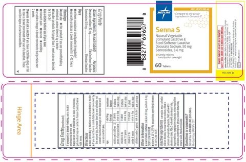Senna S 포장