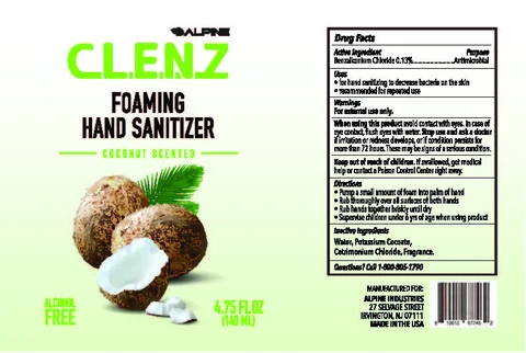 Hand Sanitizer 포장