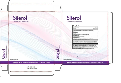 Siterol 포장