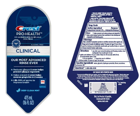 Crest Pro-HealthClinical 포장