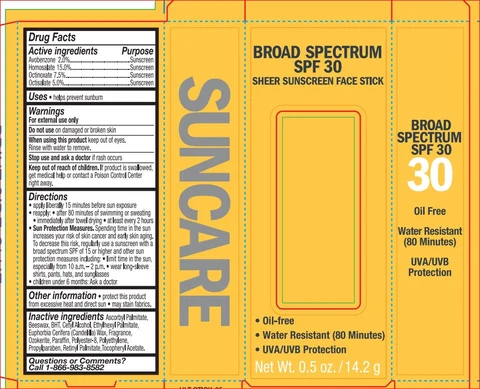 SPF 30 Sheer sunscreen faceUlta 포장
