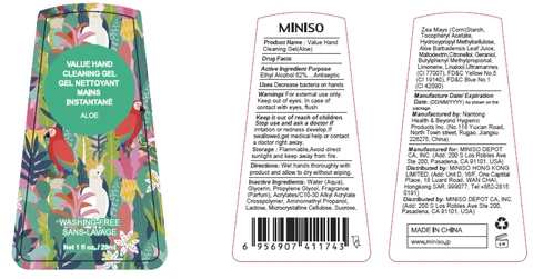 Hand Sanitizer packaging