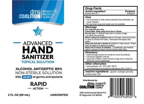DMS Coalition Hand Sanitizer 포장