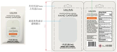 Ashley Belle Moisturizing Hand Sanitizer White Tea Blossom packaging