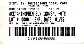 Acetaminophen 포장